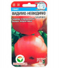 Томат Видимо-Невидимо СС 20шт (Р)®