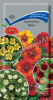 Лапчатка Микс ПОИСК 0,2г (Мн)®