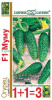 Огурец Муму F1 1+1 GSH 20шт (Р.Парт)(600)®