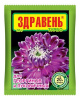Здравень георгины и луков. турбо 30г (150)
