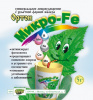 Ортон-микро Fe 5г (100)