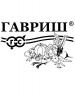 Кабачок Белогор F1 Б/П GSH 1,5г (Р)®