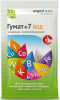 Гумат +7 йод 25г (200)