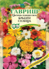 Газон Брызги Солнца цв. GSH 30г®