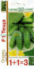 Огурец Теща F1 1+1  GSH 20шт (Р.Парт)(600)®@
