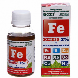 Богатый-микро Fe (железо 2%+микроэлементы) 0,1л (30)