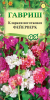 Кларкия Фейерверк смесь GSH 0,05г (Одн)®